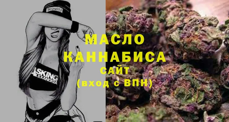 KRAKEN вход  Долгопрудный  ТГК Wax 